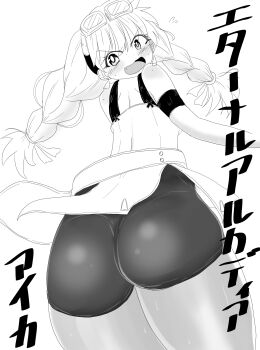 1girl absurdres aika_(eternal_arcadia) armband ass ass_focus blush drill_hair eternal_arcadia fang goggles goggles_on_head highres monochrome shorts thighs twin_drills