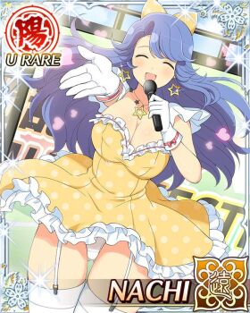 1girl blue_hair bow breasts card_(medium) cleavage closed_eyes dress earrings game_cg garter_straps gloves hair_bow holding holding_microphone idol jewelry large_breasts long_hair microphone nachi_(senran_kagura) necklace non-web_source official_alternate_costume official_art open_mouth outstretched_arm panties pantyshot polka_dot polka_dot_dress senran_kagura senran_kagura_new_wave smile solo stage star_(symbol) star_earrings star_necklace thighhighs underwear white_gloves white_panties white_thighhighs yellow_bow yellow_dress