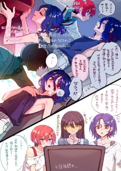 1boy 2girls amate_yuzuriha aqua_eyes blue_hair closed_eyes collared_shirt colored_inner_hair gundam gundam_gquuuuuux highres jacket long_hair long_sleeves multicolored_hair multiple_girls multiple_views necktie nyaan_(gundam_gquuuuuux) open_mouth osamu_(uko_oku) purple_hair red_eyes red_hair scene_reference school_uniform shirt short_hair shuji_ito sleeping speech_bubble sweat sweatdrop sweater thought_bubble two-tone_hair yellow_eyes