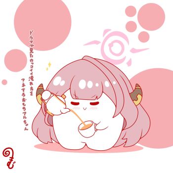 :&gt; aru_(blue_archive) blue_archive blush brown_hair chibi closed_eyes closed_mouth commentary_request cup facing_viewer full_body halo highres holding holding_cup holding_teapot horns kurukurumagical long_hair pouring shadow solo sparkle standing tea teapot translation_request v-shaped_eyebrows very_long_hair white_background