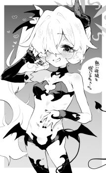 1girl alternate_costume asymmetrical_gloves bikini black_bikini black_gloves black_nails commentary_request demon_tail demon_wings detached_collar elbow_gloves fingerless_gloves gloves hair_ornament hair_over_one_eye halo holding holding_microphone horns inset_border kanoe_(blue_archive) long_hair microphone mismatched_gloves navel rimukoro side_ponytail single_horn smile solo strapless strapless_bikini swimsuit tail translation_request wing_hair_ornament wings