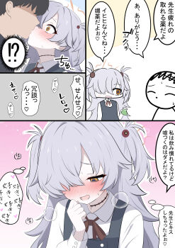 !? 1boy 1girl absurdres black_dress black_hair black_shirt blue_archive blush bottle brown_eyes brown_ribbon collared_shirt doodle_sensei_(blue_archive) dress embarrassed flask grey_hair hair_between_eyes hair_over_one_eye half-closed_eyes halo hand_up heart highres holding holding_bottle holding_flask kakapomilk kanoe_(blue_archive) kiss light_blush loli long_hair long_sleeves looking_at_another neck_ribbon no_eyes one_eye_covered open_mouth orange_halo pinafore_dress ribbon scar scar_on_neck sensei_(blue_archive) shaded_face shirt short_hair sleeve_cuffs sleeveless_dress smile sweat sweatdrop two_side_up very_long_hair white_shirt