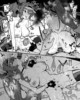aftersex anus ass blush boots breasts condom cowgirl_position cum cum_in_pussy cum_on_body cumdrip demon_horns doggystyle fangs fingerless_gloves gloves greyscale heart heart-shaped_pupils hololive hololive_english horns impregnation interlocked_fingers irys_(hololive) irys_(irys_2.0)_(hololive) irys_(race_queenrys)_(hololive) kissing_penis long_hair medium_breasts moketa monochrome nail_polish penis pointy_ears pussy rough_sex sex sex_from_behind spanked spanking straddling symbol-shaped_pupils thigh_boots tongue tongue_out used_condom very_long_hair visor_cap