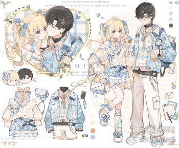 1boy 1girl ahoge bag black_hair blonde_hair blue_bow blue_eyes blue_jacket blue_skirt bow bowtie closed_mouth color_guide commission cup food frilled_skirt frills full_body glasses grid_background hair_bow hair_ornament holding holding_cup holding_food jacket long_hair long_sleeves looking_at_viewer mihuashi_username multiple_views open_clothes open_jacket original parted_bangs pleated_skirt shoes short_hair skirt smile sneakers socks standing standing_on_one_leg sweater twintails two_side_up watermark white_background white_bow white_bowtie white_shoes white_socks white_sweater xun_xun_xiaolongbao