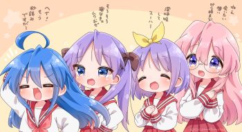 4girls :3 :d =_= ahoge black_bow blue_eyes blue_hair blush bow closed_eyes friends fukune_koko glasses hair_bow highres hiiragi_kagami hiiragi_tsukasa izumi_konata lucky_star multiple_girls open_mouth pink_hair purple_eyes purple_hair ryouou_school_uniform school_uniform shout_lines siblings sisters smile star_(symbol) takara_miyuki twins twintails yellow_background yellow_bow