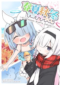 2girls absurdres arona_(blue_archive) beach bikini black_coat black_eyes black_hairband black_shirt blue_archive blue_bikini blue_hair blue_halo blunt_bangs blush border braid cherry_blossoms chewing choker closed_eyes coat collarbone colored_inner_hair comiket_107 cover cover_page eating eyewear_on_head facing_viewer food frilled_bikini frills hachikari_(hachi_karintou) hair_over_one_eye hair_ribbon hairband halo highres holding holding_food leaf long_hair looking_at_viewer maple_leaf multicolored_bikini multicolored_hair multiple_girls neckerchief ocean open_clothes open_coat open_mouth pink_hair plaid_clothes plaid_scarf plana_(blue_archive) red_halo red_pupils red_scarf ribbon roasted_sweet_potato scarf school_uniform shirt smile snowman sunglasses sweet_potato swimsuit two-tone_bikini two-tone_hair upper_body white_bikini white_border white_choker white_hair white_neckerchief white_ribbon