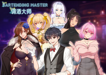 1boy 5girls absurdres bare_shoulders black_hair blonde_hair blue_choker blue_dress blue_eyes blue_flower blue_rose blue_shorts blurry blurry_background bow bowtie bracelet breasts brown_eyes brown_hair choker cleavage closed_mouth coat coat_on_shoulders collarbone collared_shirt covered_navel crop_top denim denim_shorts dress flower fur_trim gloves grey_skirt hair_flower hair_ornament hair_ribbon halter_dress halterneck hand_on_own_hip hand_up heterochromia highres imi_kuji jewelry long_hair long_sleeves looking_at_viewer male_focus midriff multiple_girls necklace off_shoulder open_mouth pink_eyes pink_hair plaid ponytail red_bow red_bowtie red_eyes ribbon rose shirt short_hair short_shorts shorts skirt sleeveless smile twintails vest white_gloves white_hair white_shirt yellow_eyes