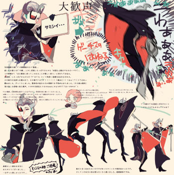 1boy 1girl absurdres bags_under_eyes black_cloak black_gloves black_pants blonde_hair cloak covered_mouth full_body ghetsis_(pokemon) gloves hair_slicked_back high_collar highres holding holding_paper holding_staff jumping low_ponytail male_focus multiple_views nintendo pants paper pokemon pokemon_bw ponytail scouter side_ponytail staff team_plasma_grunt uenoike_(194753) upper_body white_background