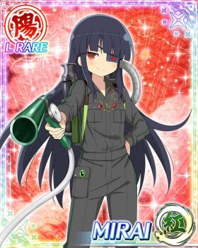 1girl black_hair black_jumpsuit blunt_bangs border card_(medium) closed_mouth eyepatch flat_chest game_cg ghostbusters_uniform hand_on_own_hip hose jumpsuit long_hair mirai_(senran_kagura) mitsudomoe_(shape) non-web_source official_art proton_pack red_eyes senran_kagura senran_kagura_new_wave smile solo tomoe_(symbol)