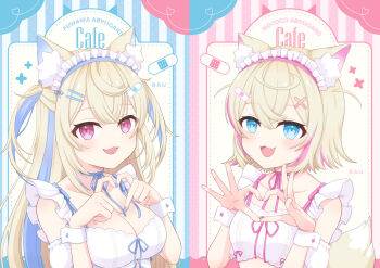2girls animal_ear_fluff animal_ears apron aqua_eyes aqua_hair aqua_nails bandaid bandaid_hair_ornament blonde_hair breasts character_name cleavage collarbone commentary_request dog_ears dog_girl four-finger_heart_hands frilled_apron frilled_hairband frills fuwawa_abyssgard hair_ornament hairband heart heart_hands highres hololive hololive_english long_hair looking_at_viewer maid maid_apron medium_breasts mococo_abyssgard multicolored_hair multiple_girls open_mouth piatin pink_eyes pink_hair pink_nails short_hair siblings sisters small_breasts smile twins upper_body very_long_hair virtual_youtuber white_apron wrist_cuffs x_hair_ornament