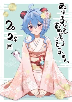 1girl 2025 absurdres ahoge alternate_costume amaneko_(amaneko_y) blue_gemstone blue_hair blush border chinese_zodiac commentary commentary_request cryo_symbol_(genshin_impact) english_commentary flower ganyu_(genshin_impact) gem genshin_impact goat_horns hair_between_eyes hair_flower hair_ornament highres horns japanese_clothes kimono light_blue_hair long_hair looking_at_viewer mixed-language_commentary obi parted_lips pink_flower pink_kimono purple_eyes sash signature solo translation_request vision_(genshin_impact) white_border year_of_the_snake yellow_flower yellow_sash