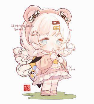 1girl absurdres backpack bag bear_hat blue_eyes blunt_bangs braid brown_cardigan brown_hat cardigan chibi chibi_only closed_mouth frilled_skirt frills full_body hat highres long_hair long_sleeves looking_at_viewer mihuashi_167748 necktie original pink_shoes pink_skirt shoes simple_background skirt socks solo standing teardrop twin_braids white_background white_hair white_socks yellow_necktie