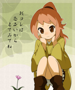 1girl bioroid_hei boots brown_eyes brown_hair female_focus flower haiku hands_on_own_cheeks hands_on_own_face japanese_clothes kimono long_hair matsuo_bashou matsuo_bashou_(sengoku_collection) poem ponytail sengoku_collection smile solo squatting