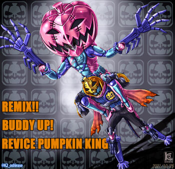 2021 2boys armor black_armor black_eyes black_gloves blue_eyes blue_gloves bone_armor cape claws compound_eyes costume_combination dated demon demon_boy gloves halloween handshake happy_halloween jack-o&#039;-lantern k2_shokai kamen_rider kamen_rider_revi kamen_rider_revice kamen_rider_vice leg_armor male_focus multiple_boys october orange_scarf pink_armor pink_gloves pink_scarf pumpkin pumpkin_hat revice_driver scarecrow scarf sitting_on_shoulder skeleton spread_legs stamp_mark stitching tokusatsu torn_cape torn_clothes two-tone_scarf vistamp