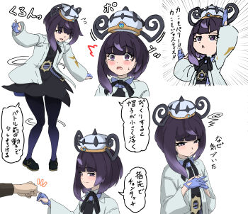 absurdres gwynn_(pokemon) highres hizakake nintendo pokemon pokemon_legends:_z-a purple_hair simple_background white_background