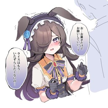 1boy 1girl black_gloves black_skirt blue_flower blue_rose blush bow bowtie brown_hair character_request check_character collared_dress cowboy_shot dress ears_down ears_through_headwear fang flower frilled_gloves frilled_hairband frills gloves hair_flower hair_ornament hair_over_one_eye hairband height_difference high-waist_skirt highres long_hair mola_mola open_mouth orange_trim puffy_short_sleeves puffy_sleeves purple_bow purple_bowtie purple_eyes purple_hairband rice_shower_(make_up_vampire!)_(umamusume) rice_shower_(umamusume) rose shirt short_sleeves skirt tearing_up trainer_(umamusume) translation_request trembling umamusume wavy_mouth white_shirt