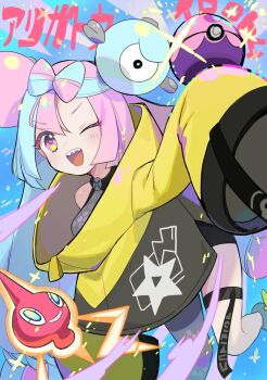 Rule 34 | 1girl, alternate color, blue hair, breasts, character hair ornament, criss-cross halter, gen 1 pokemon, gen 4 pokemon, grey jacket, hair ornament, halter shirt, halterneck, highres, iono (pokemon), jacket, long hair, long sleeves, magnemite, medium breasts, multicolored hair, multicolored jacket, nintendo, one eye closed, open mouth, oversized jacket, pink eyes, pink hair, poke ball, pokemon, pokemon (creature), pokemon sv, rotom, rotom (normal), sharp teeth, shiny pokemon, sleeves past fingers, sleeves past wrists, smile, split-color hair, star-shaped pupils, star (symbol), star print, symbol-shaped pupils, teeth, thigh strap, two-tone hair, two-tone jacket, upper teeth only, very long hair, yellow jacket, yuhiko (unayuhi)