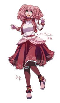 Rule 34 | 1girl, :d, belt, breasts, brown pantyhose, brown vest, commentary request, flowery peko, frilled skirt, frills, full body, green eyes, large breasts, long hair, long sleeves, looking at viewer, merchant (ragnarok online), open clothes, open mouth, open vest, pantyhose, pink hair, pink shoes, ragnarok online, red skirt, shirt, shoes, simple background, skirt, smile, solo, teeth, two side up, upper teeth only, vest, white background, white shirt