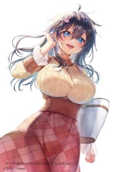 1girl black_hair blue_eyes breasts large_breasts long_hair netoge_no_yome_wa_onna_no_ko_janai_to_omotta? official_art skirt smile solo tamaki_ako