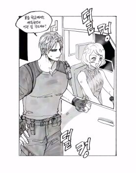 1boy 1girl ashley_graham blush breasts driving fingerless_gloves gloves greyscale hand_on_own_hip highres korean_text leon_s._kennedy medium_breasts monochrome nul open_mouth parted_bangs resident_evil resident_evil_4 resident_evil_4_(remake) short_hair short_sleeves sitting sleeveless sleeveless_turtleneck smile sweatdrop turtleneck upper_body white_footwear
