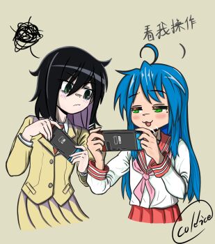 2girls ahoge bags_under_eyes black_hair blue_hair chinese_commentary chinese_text cold_ice_(artist) commentary_request crossover green_eyes handheld_game_console highres holding holding_handheld_game_console izumi_konata jacket kuroki_tomoko long_hair lucky_star mole mole_under_eye multiple_girls neckerchief necktie nintendo_switch pale_skin pink_neckerchief playing_games playing_video_games pleated_skirt red_necktie red_sailor_collar ryouou_school_uniform sailor_collar school_uniform serafuku signature skirt squiggle translation_request watashi_ga_motenai_no_wa_dou_kangaetemo_omaera_ga_warui! wavy_mouth yellow_jacket yellow_skirt