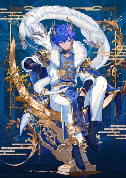 1boy aiguillette alternate_costume arched_bangs arm_rest armor between_legs blue_background blue_boots blue_cape blue_eyes blue_gloves blue_hair blue_sleeves blue_theme boots border bracelet bright_pupils camellia_print cape changpao chinese_clothes choppy_bangs clenched_hand closed_mouth commentary_request creature crescent detached_sleeves dragon dragon_horns ear_piercing earrings eastern_dragon egasumi elbow_on_knee elbow_rest eyelashes floral_background floral_print fur-trimmed_cape fur_trim gloves gold_bracelet gold_piercing gold_trim hair_between_eyes hand_between_legs head_tilt highres horns jewelry jitome jou_(13736331) kaito_(vocaloid) knee_boots knee_up light_particles light_smile limited_palette liquid looking_at_viewer male_focus mandarin_collar multiple_bracelets pants pelvic_curtain piercing scales shoulder_armor side_slit simple_background sitting swept_bangs tassel tassel_earrings thick_eyelashes toggles vocaloid whiskers white_dragon white_pants white_pupils white_scales white_theme yellow_border yellow_theme