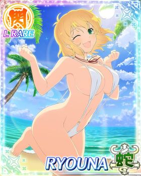 1girl :3 arms_up barefoot beach blonde_hair border breasts card_(medium) character_name clenched_hand day game_cg green_eyes groin large_breasts looking_at_viewer medium_hair messy_hair navel o-ring o-ring_swimsuit ocean official_art one_eye_closed open_mouth palm_tree ryouna_(senran_kagura) senran_kagura senran_kagura_new_wave slingshot_swimsuit smile solo standing standing_on_one_leg strap_gap sun swimsuit third-party_source tree white_slingshot_swimsuit