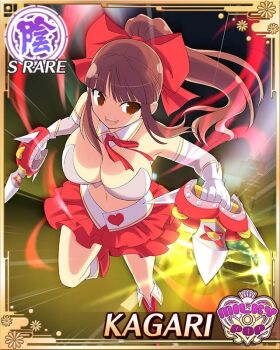 1girl aura blunt_bangs boots breasts card_(medium) cleavage crop_top detached_collar dual_wielding elbow_gloves fighting frilled_skirt frills game_cg gloves hair_ribbon high_ponytail holding instrument kagari_(senran_kagura) knife large_breasts long_hair neck_ribbon non-web_source official_alternate_costume official_art open_mouth ponytail red_boots red_eyes red_hair red_ribbon red_skirt ribbon senran_kagura senran_kagura_new_wave sidelocks skirt smile solo tambourine weaponized_instrument white_gloves