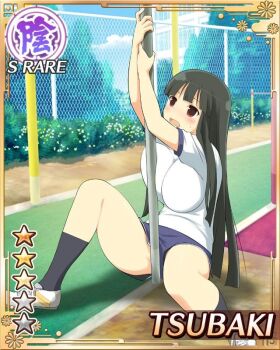 1girl :o ankle_socks black_hair blue_shorts blush border breasts building bush card_(medium) character_name english_text fence game_cg gym_uniform hime_cut large_breasts long_hair official_alternate_costume official_art outdoors panties panty_peek pole red_eyes running_track senran_kagura senran_kagura_new_wave shirt shoes shorts sitting socks solo spread_legs sweat tsubaki_(senran_kagura) underwear white_shirt white_shoes