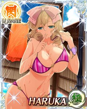 1girl adjusting_clothes adjusting_swimsuit beach bikini border bow breasts brown_hair card_(medium) character_name cleavage closed_mouth curled_ends day finger_to_mouth game_cg green_eyes groin hair_bow hand_up haruka_(senran_kagura) index_finger_raised large_breasts leaning_forward looking_at_viewer medium_hair navel o-ring o-ring_bikini ocean official_art pink_bow purple_bikini senran_kagura senran_kagura_new_wave showering shushing smile solo striped_bikini striped_clothes swept_bangs swimsuit third-party_source towel water wet wristband