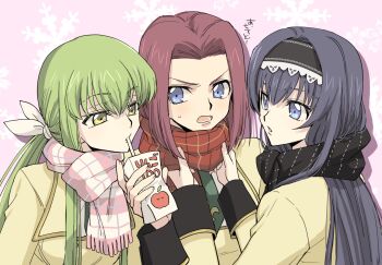 c.c. code_geass code_geass:_lost_stories highres kouzuki_kallen maya_disel scarf school_uniform