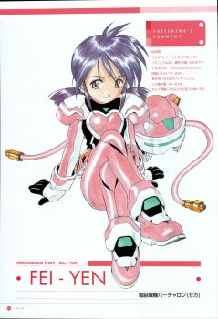 1girl absurdres armor blue_eyes bodysuit boots cable character_name circle closed_mouth colored_skin company_name copyright_name english_text fei-yen fujishima_kousuke game_jin_partner gloves headphones heart heart_print highres long_sleeves mixed-language_text moire multicolored_skin numbered page_number pink_bodysuit pink_boots sega shoulder_armor sidelocks solo traditional_media two-tone_gloves two-tone_skin two-tone_sleeves virtual_on white_background