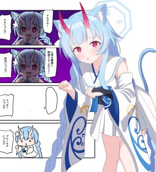 Rule 34 | 1girl, absurdres, animal ears, aventador, blue archive, blue hair, blue halo, cat ears, cat girl, cat tail, chise (blue archive), commentary request, detached sleeves, flower, gradient horns, hair flower, hair ornament, halo, highres, horns, japanese clothes, kemonomimi mode, long hair, looking at viewer, multicolored horns, open mouth, parody, paw pose, pun, red eyes, red horns, sechi (sechihyeo) (style), skin-covered horns, smile, solo, style parody, tail, translation request