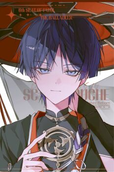 Rule 34 | 1boy, armor, black bodysuit, black kimono, blunt ends, bodysuit, closed mouth, commentary, eyeliner, genshin impact, gold, grey veil, hand on own neck, hands up, hat, hyeto07, japanese armor, japanese clothes, jewelry, jingasa, juban, kimono, kote, kurokote, makeup, male focus, mandarin collar, mitsudomoe (shape), neck ring, portrait, purple hair, purple rope, red eyeliner, red hat, red kimono, rope, scaramouche (genshin impact), shimenawa, solo, straight-on, tomoe (symbol), tsurime, untranslatable commentary, veil, white background, white kimono, white rope, wispy bangs