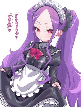 1girl apron black_dress bow bowtie breasts closed_mouth dress fate/grand_order fate_(series) forehead hair_ornament hair_scrunchie highres long_hair long_sleeves looking_at_viewer maid_headdress niwaikanai parted_bangs purple_eyes purple_hair scrunchie sidelocks small_breasts smile translation_request very_long_hair waist_apron wu_zetian_(fate)