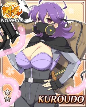 1girl backpack bag black_mask bodysuit border breasts card_(medium) cleavage english_text fingerless_gloves game_cg gas_mask gloves gun holding holding_gun holding_weapon hose katana kuroudo_(senran_kagura) large_breasts mask medium_hair messy_hair mouth_mask multicolored_bodysuit non-web_source official_alternate_costume official_art poison purple_eyes purple_hair senran_kagura senran_kagura_new_wave sheath sheathed skull_and_crossbones solo sword tube weapon weapon_on_back