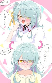 1girl arrow_(symbol) ashigaya_high_school_uniform blush collarbone collared_shirt commentary_request fang hair_between_eyes highres koyanagi_kaho long_hair looking_at_viewer open_mouth school_uniform semi-rimless_eyewear shimotsukiya shirt skin_fang translation_request trembling watashi_ga_koibito_ni_nareru_wake_naijan_murimuri! white_shirt yellow_eyes yellow_shirt