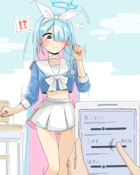 !? 1girl aged_up arona_(blue_archive) arona_(blue_archive)_(cosplay) attribute_slider bagaponchi blue_archive blue_eyes blue_hair blue_halo blue_shirt blush braid choker closed_mouth colored_inner_hair cosplay general_student_council_president_(blue_archive) hair_over_one_eye hairband halo highres long_hair long_sleeves multicolored_hair pink_hair pov pov_hands shirt single_braid skirt smile solo_focus standing very_long_hair white_choker white_hairband white_skirt