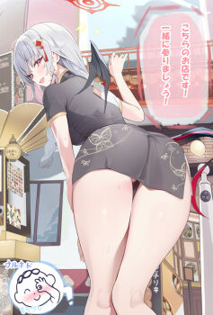 1girl ass black_dress blue_archive blush braid breasts china_dress chinese_clothes commentary_request doodle_sensei_(blue_archive) dress from_behind grey_hair halo haruna_(blue_archive) houraku long_hair looking_at_viewer looking_back open_mouth red_eyes red_halo sensei_(blue_archive) single_wing smile translation_request wings