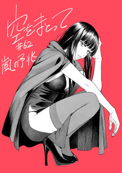 Rule 34 | 1girl, black dress, black hair, breasts, character request, commentary request, dress, highleg, highres, hime cut, jacket, komi shin'ya, long hair, partially colored, red bag, side slit, simple background, solo, sora wo matotte, thighhighs