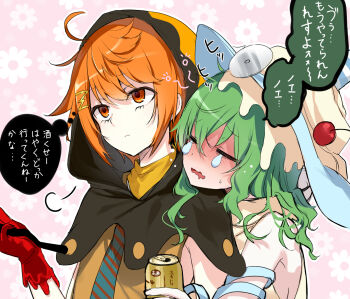 1boy 1girl ahoge androgynous blush can capelet closed_eyes crying drooling drunk emia_(castilla) expressionless gloves green_hair hair_between_eyes hannakii hat hetero highres holding holding_can hood hood_up hooded_capelet kimi_ga_shine leaning_on_person long_hair looking_ahead mouth_drool necktie orange_hair red_gloves short_hair sigh striped_blush striped_necktie toto_noel translation_request wavy_hair wavy_mouth witch_hat