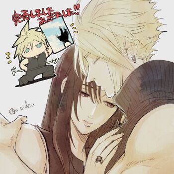 Rule 34 | 1boy, 1girl, bare shoulders, black hair, black shirt, black vest, blonde hair, blue eyes, closed eyes, closed mouth, cloud strife, commentary request, earrings, fenrir (final fantasy), final fantasy, final fantasy vii, final fantasy vii: advent children, from side, hand on another's chest, hand on another's shoulder, head on another's stomach, heads together, highres, jewelry, lips, long hair, nidou (rechlo), popped collar, profile, ribbed shirt, ring, shirt, short hair, sleeveless, sleeveless shirt, spiked hair, stud earrings, tifa lockhart, twitter username, upper body, vest