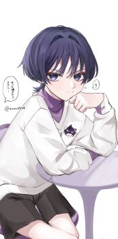 1boy :t absurdres arm_rest black_hair black_shorts blunt_ends casual chair closed_mouth contemporary elbow_rest eyelashes eyeliner eyeshadow genshin_impact hair_intakes hand_on_own_cheek hand_on_own_face hand_up head_rest highres layered_shirt long_sleeves looking_at_viewer makeup male_focus official_alternate_costume purple_eyes purple_shirt red_eyeliner red_eyeshadow runn0524 scaramouche_(cat)_(genshin_impact) scaramouche_(genshin_impact) shirt shorts sitting solo speech_bubble table translation_request turtleneck turtleneck_shirt twitter_username undershirt v-neck wanderer_(fairy_tale_cat)_(genshin_impact) wanderer_(genshin_impact) white_background white_shirt white_sleeves wispy_bangs