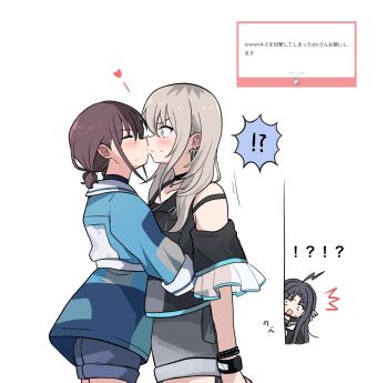 !? 3girls awa_subaru black_choker black_hair black_shirt blue_jacket blue_shorts blush brown_hair choker closed_eyes closed_mouth commentary_request girls_band_cry grey_eyes grey_hair grey_shorts heart highres iseri_nina jacket kawaragi_momoka kiss lemoontya long_hair marshmallow_(site) multicolored_hair multiple_girls request_inset roots_(hair) shirt short_twintails shorts simple_background spoken_interrobang sweat translation_request twintails white_background yuri