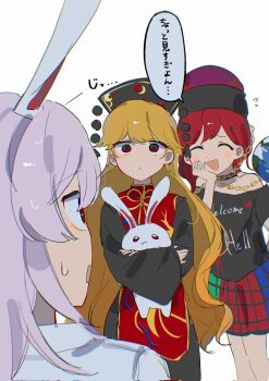 Rule 34 | 3girls, :d, animal, animal ears, black dress, black shirt, blonde hair, blush, closed mouth, commentary, daitiki 0000, dalachi (headdress), dress, expressionless, hand on own chin, hecatia lapislazuli, highres, holding, holding animal, holding rabbit, junko (touhou), long hair, looking at another, multiple girls, off-shoulder shirt, off shoulder, open mouth, pink hair, plaid clothes, plaid skirt, rabbit, rabbit ears, rabbit girl, red eyes, red hair, red tabard, reisen udongein inaba, shirt, skirt, smile, speech bubble, surprised, sweat, sweatdrop, t-shirt, tabard, touhou, translation request, very long hair, white background, white shirt