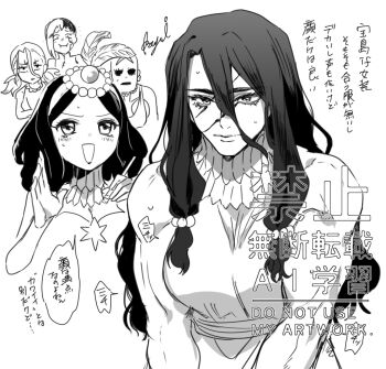 Rule 34 | 1girl, 4boys, amaryllis (dr. stone), asagiri gen, bare shoulders, blush, breast padding, breasts, commentary request, crossdressing, crossdressing (mtf), dr. stone, dress, facepaint, facial mark, feather hair ornament, feathers, greyscale, hair between eyes, hair ornament, holding, holding brush, holding makeup brush, ishigami senkuu, izayoi (hosiume-sukonnbu), jewelry, large breasts, laughing, light blush, light smile, lipstick, long hair, looking at viewer, makeup, makeup brush, monochrome, multicolored hair, multiple boys, multiple girls, muscular, muscular female, muscular male, necklace, nervous, nervous smile, nervous sweating, open mouth, poker face failure, scar, scar on face, shishiou tsukasa, simple background, sleeveless, sleeveless turtleneck, smile, soyuz (dr. stone), star (symbol), sweat, sweatdrop, turtleneck, turtleneck dress, two-tone hair, white background