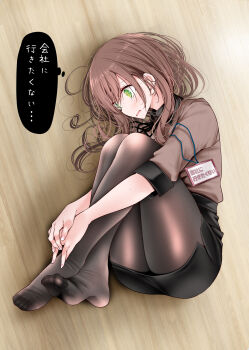 1girl black_pantyhose black_skirt brown_hair brown_shirt commentary_request fetal_position green_eyes hair_ribbon highres lying neck_ribbon on_side oouso original pantyhose pencil_skirt ribbon shirt short_sleeves skirt solo speech_bubble thought_bubble translation_request