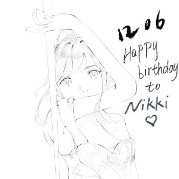 Rule 34 | 1girl, aqiyingyingyingyingying, armor, bare shoulders, breastplate, character name, dated, detached collar, dress, english text, greyscale, hair bun, happy birthday, heart, highres, holding, holding sword, holding weapon, infinity nikki, melody bloom (infinity nikki), monochrome, nikki (nikki), nikki (series), nostrils, off-shoulder dress, off shoulder, over shoulder, short hair with long locks, sidelocks, simple background, single hair bun, solo, sword, tiara, upper body, wavy hair, weapon, weapon over shoulder, white background