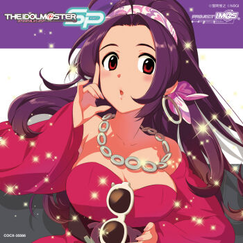 Rule 34 | 1girl, :o, ahoge, album cover, annindoufu (oicon), bare shoulders, breasts, copyright notice, cover, drop shadow, eyewear between breasts, fingernails, hairband, hand up, highres, idolmaster, idolmaster (classic), idolmaster sp, jewelry, large breasts, lips, long hair, long sleeves, looking at viewer, miura azusa, necklace, official art, pink shirt, purple hair, red eyes, shirt, solo, sunglasses, third-party source, upper body