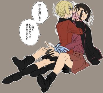 Rule 34 | 10s, 2girls, asuka (junerabitts), bdsm, blonde hair, blue eyes, bondage, bound, bound wrists, braid, brown eyes, brown hair, darjeeling (girls und panzer), french braid, girls und panzer, grey background, kuromorimine military uniform, multiple girls, nishizumi maho, restrained, ribbon, ribbon bondage, st. gloriana's military uniform, translation request